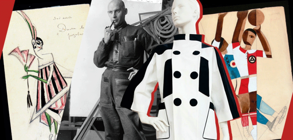 «Авангардные идеи конструктивизма в контексте моды»