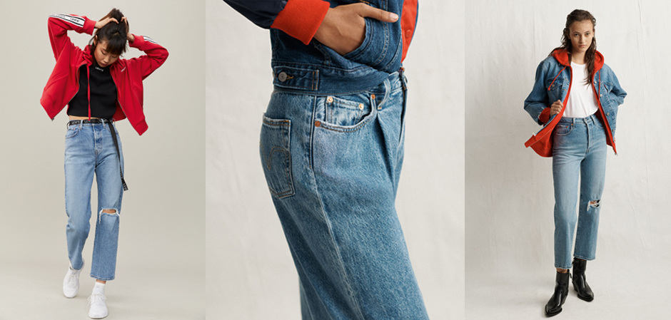 Levi’s® выпустили джинсы с самой высокой талией