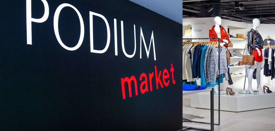 Стокманн заменит Podium Market