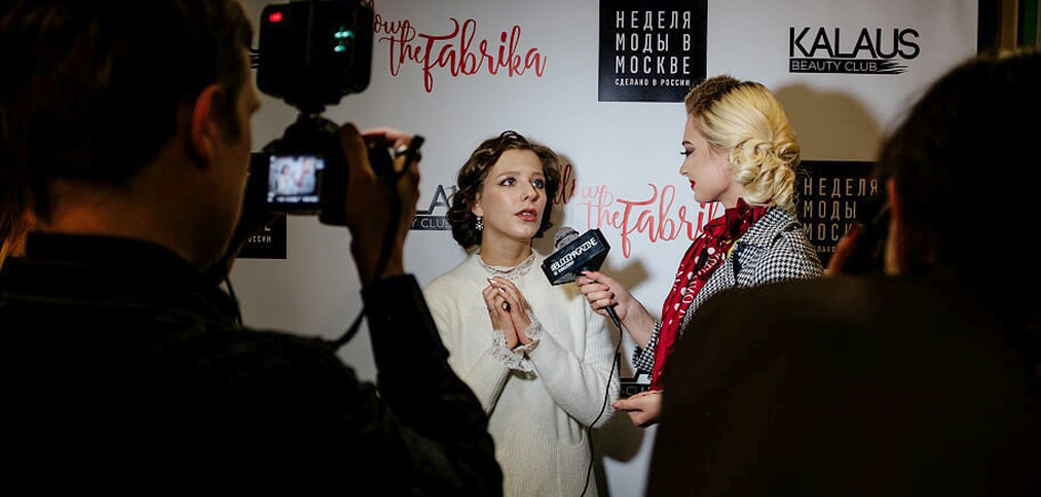 follow the fabrika