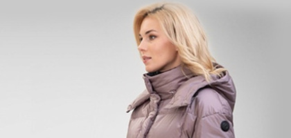 The economic situation and the Russian manufacturer of down jackets AVI