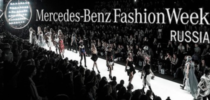 Попади на показ Ksenia Knyazeva на Mercedes-Benz Fashion Week