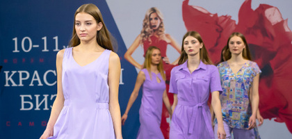 The show of the spring-summer 2023 collection of the Merselis women's clothing brand
