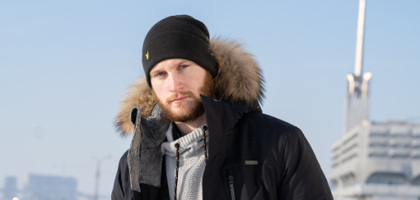 Laplanger: зимняя одежда до -60С для арктических зим