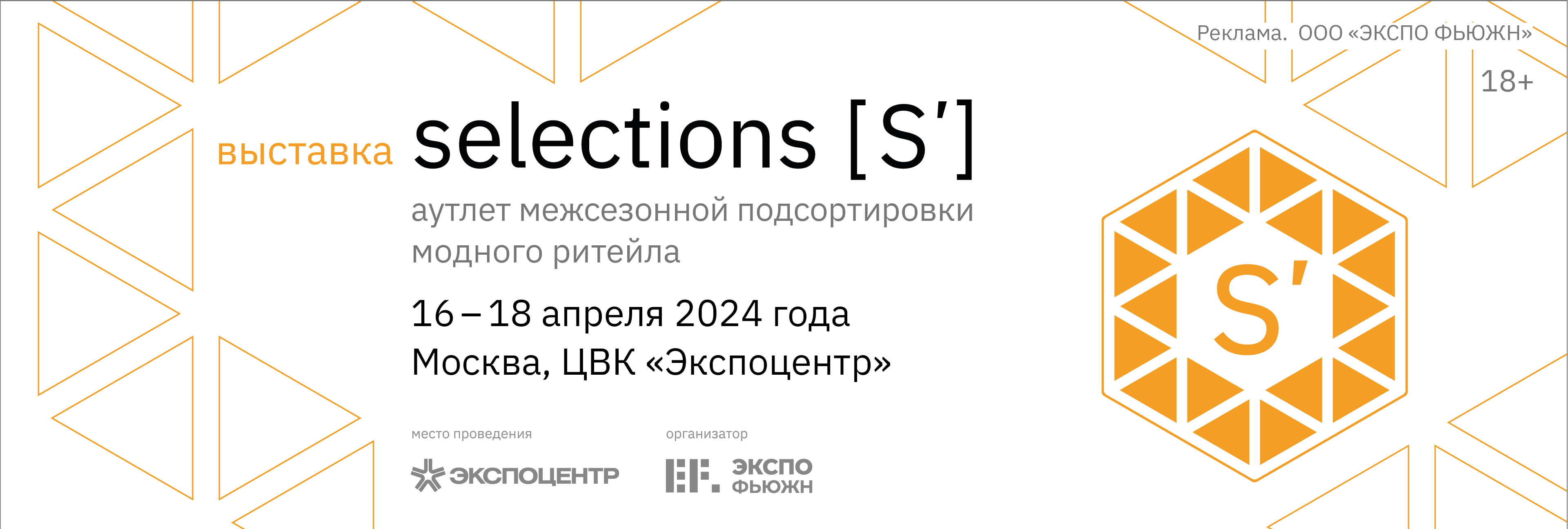 Каталог товаров оптом / Модный Магазин