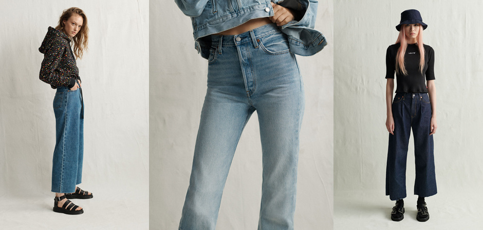 Levi’s® выпустили джинсы с самой высокой талией
