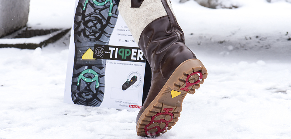 Solotu – обувь с подошвой «антигололед» на платформе «Модный magazin»