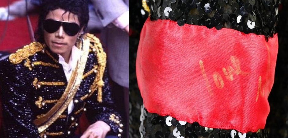 Майкл Джексон в костюме, который продали сейчас за 140 тысяч долларов США