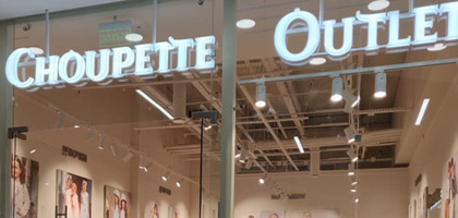 New Choupette store in Moscow