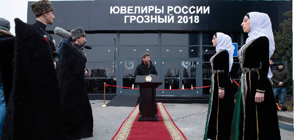 Ювелиры России в Чечне