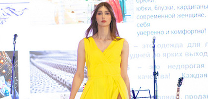 Show of the spring-summer 2023 Merselis collection within the framework of the XIII Voronezh Industrial Forum – Exhibition
