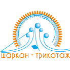 Логотип Шарканский трикотаж