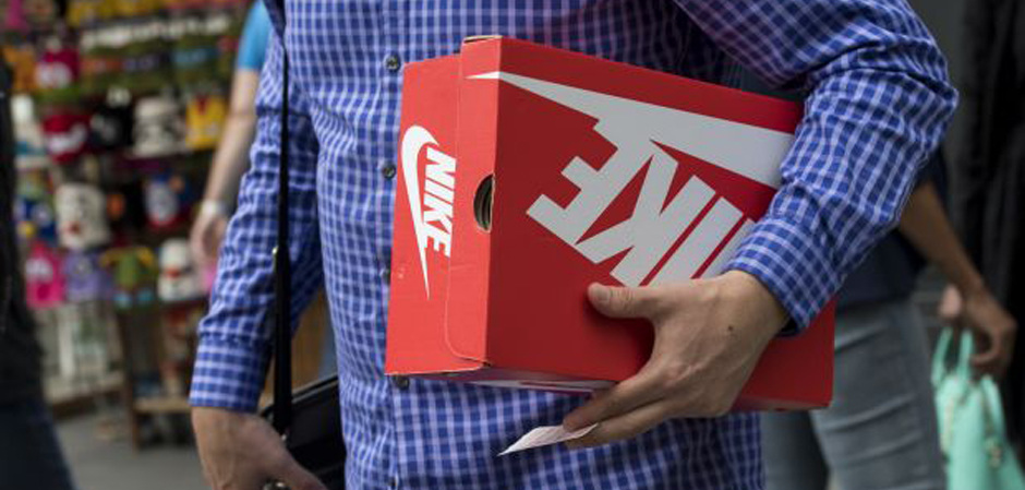 Nike уходит от налогов?