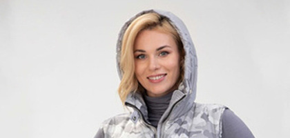 Forecasts and indicators of outerwear production in Russia.